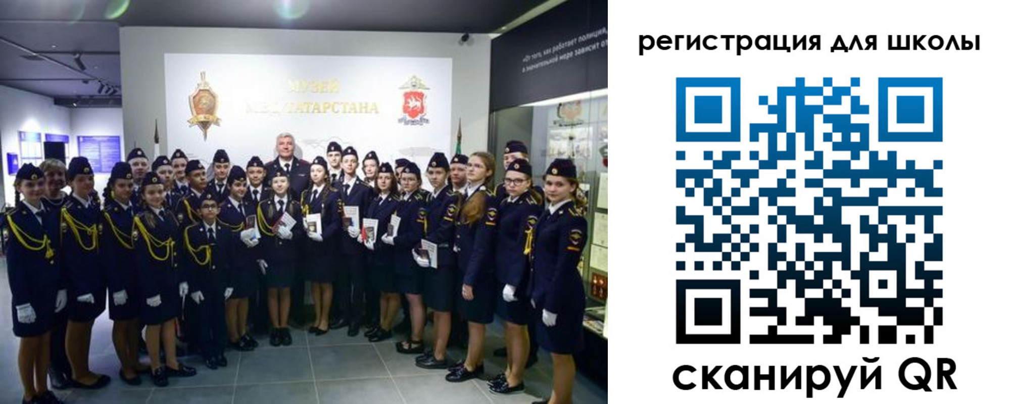 прописка гарантия в Камызяке