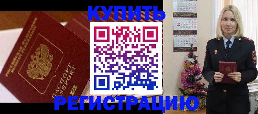 форма 3 в Камызяке